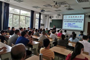 食品安全筑防線，營養健康促成長——校醫院與后勤集團聯合舉辦專題培訓與咨詢活動