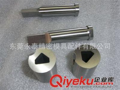 鑲件 專業(yè)生產(chǎn)精密塑膠模鑲件,可來圖來樣加工訂做-東莞市虎門富信達五金加工店提供鑲件 專業(yè)生產(chǎn)精密塑膠模鑲件,可來圖來樣加工訂做的相關(guān)介紹、產(chǎn)品、服務(wù)、圖片、價格東莞市虎門富信達五金加工店、沖頭沖針;沖針;盤起沖針;異形沖針;襯套;MA襯套;成型襯套;軸承鋼襯套;母模襯套;塑膠模用鑲件;拉伸模用鑲件;磨牙鑲件;拉桿螺絲;頂針;雙節(jié)射銷;頂針司筒;耐高溫頂針;氮化耐熱頂針;導(dǎo)柱;冷沖導(dǎo)柱導(dǎo)套