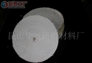 批發骨膠,花膠,金鋼砂,玻璃砂_五金、工具_世界工廠網中國產品信息庫