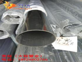 不銹鋼小制品供應商,價格,不銹鋼小制品批發市場 