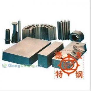 現貨供應SKH-51沖子料 skh-9硬料 W6熟料_五金、工具_世界工廠網中國產品信息庫