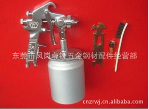 東莞市鳳崗卓銳五金鋼材配件經營部